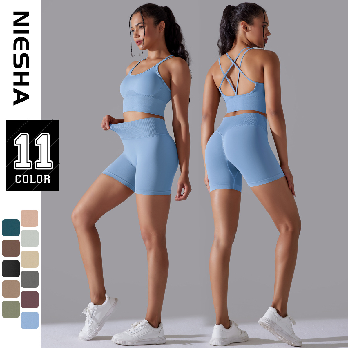 Seamless High Elastic Sports Yoga Suit for Running