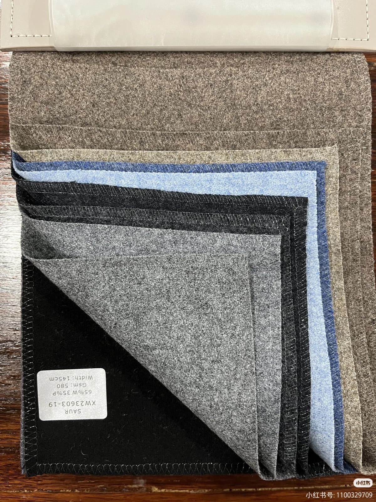Extra-Fine Merino Wool