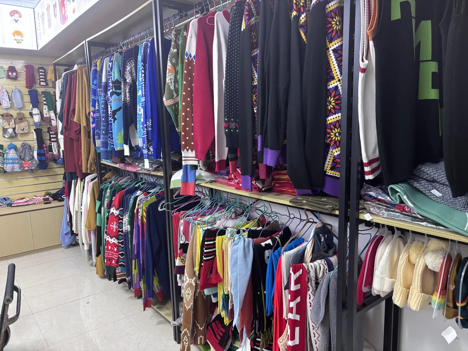 Showroom Sample Racks