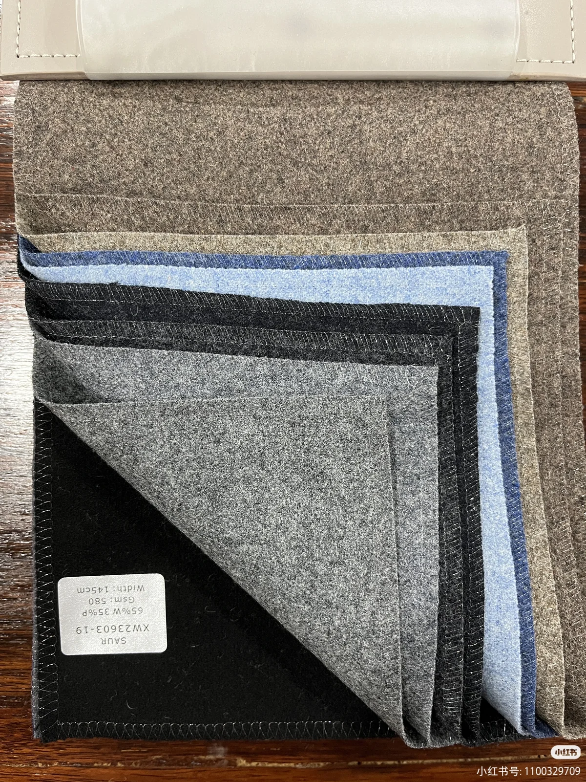 Extra-Fine Merino Wool