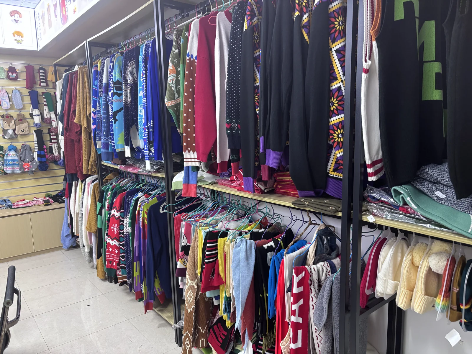 Neo Garment Showroom